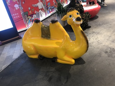 骆驼椅子