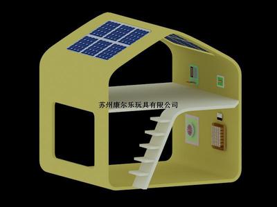 能源小屋