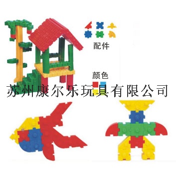 童心智高乐