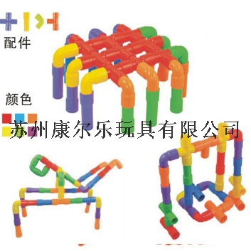 旋转积木