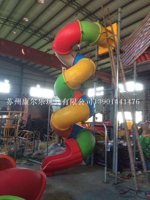 滑梯35