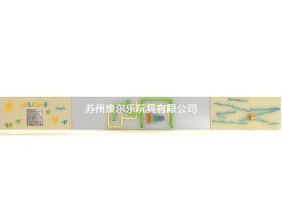 功能墙2