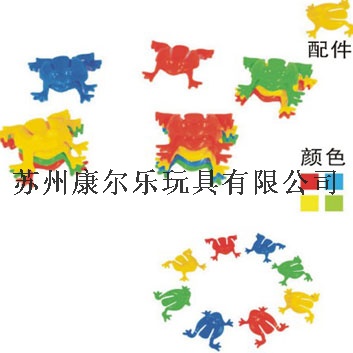 跳蛙玩具