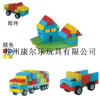 小天使积木