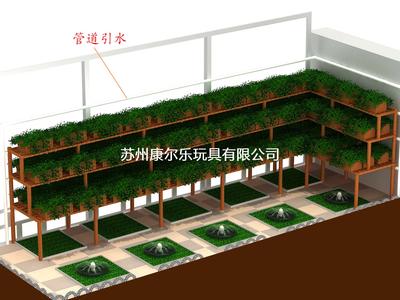 花架