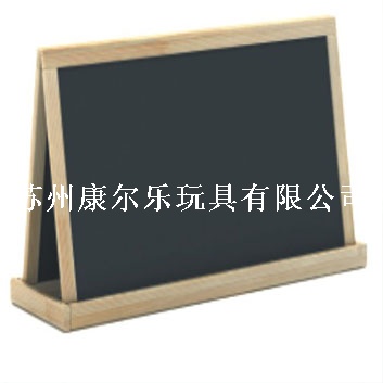 双面黑板架