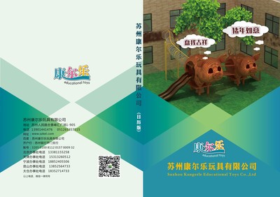 2019新书1