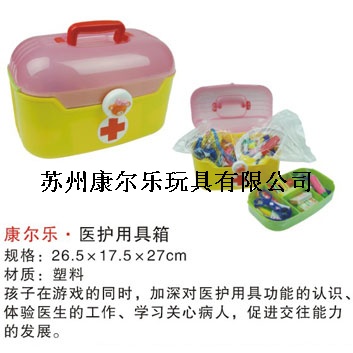 医护用具箱
