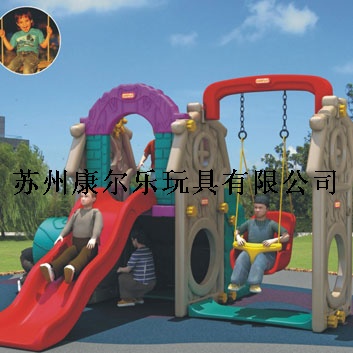 秋千望台组合