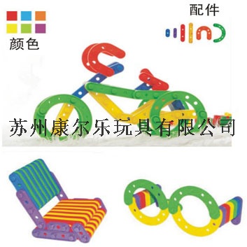 条形拼搭