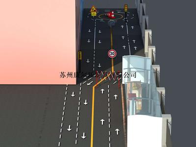 路径3