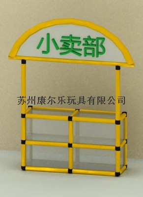 方堡13