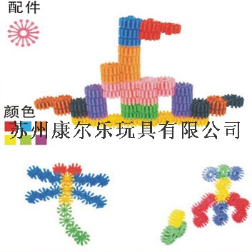 中号童趣