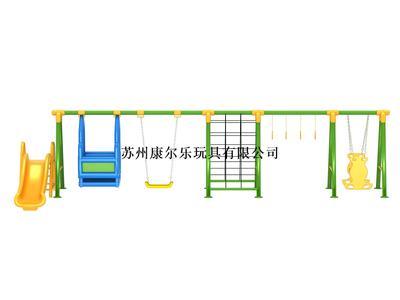 秋千滑梯
