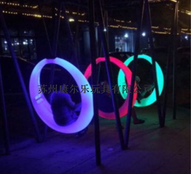 夜光秋千
